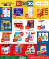 Paris Hypermarket Qatar Offers 2025