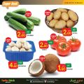 Farm Fresh Mini Mart Qatar offers 2021