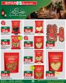 SPAR Hypermarket Qatar offers 2026