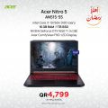 عروض مكتبة جرير قطر 2021