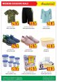 Dana Hypermarket Qatar offers 2021