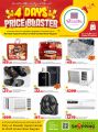 AL RAWABI Hypermarket Qatar Offers 2025