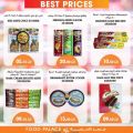 FOOD Palace Hypermarket Qatar 2020