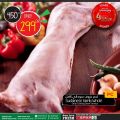 Spar Hypermarket Qatar offers 2021