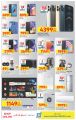 Carrefour Hyper Market Qatar Offers 2021