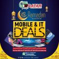 عروض سوق البلدي قطر 2021