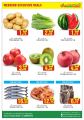 dana haypermarket Qatar Offers 2020