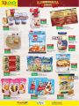 LULU hypermarket qatar offers 2020