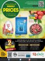 LULU Hypermarket Qatar Offers 2022
