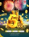 عروض سفاري هايبرماركت قطر 2023