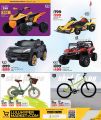 LULU Hypermarket Qatar offers 2025
