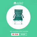 Carrefour Hyper Market Qatar Offers 2020