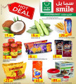 Enjoy Super Saving Deal