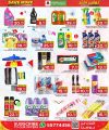 Family Food Center Qatar offers 2024