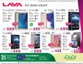 LuLu Lava offers