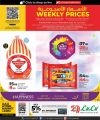 LULU Hypermarket Qatar offers 2025