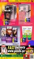 Panda Hypermarket Qatar Offers  2021