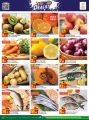 Paris Hypermarket Qatar Offers 2022
