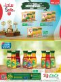 LULU Hypermarket Qatar Offers 2021