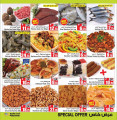 Ansar Galary Offers for Super Market