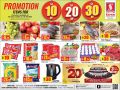 Safari Hypermarket Qatar offers 2020