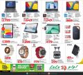 LULU Hypermarket Qatar Offers 2025