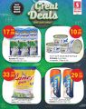 Safari Hypermarket Qatar Offers 2022