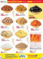 LULU Hypermarket Qatar Offers 2024