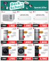 Jumbo Electronics Qatar offers 2025
