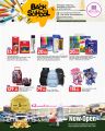Al Rawabi Hypermarket Qatar offers 2023