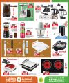 KENZ Mini Mart Qatar offers 2025