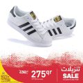 Sports Corner Sale Qatar