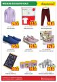 Dana Hypermarket Qatar offers 2021