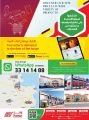عروض أسواق رامز قطر 2022