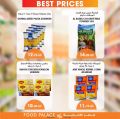 Food Palace Hypermarket Qatar offers 2021