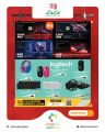 LULU Hypermarket Qatar offers 2025