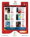 LULU Hypermarket Qatar offers 2026