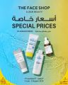 عروض ذا فيس شوب قطر 2025