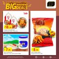 Masskar Hypermarket Qatar offers 2021
