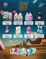 SPAR Hypermarket Qatar offers 2025