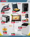 Spar Hypermarket Qatar Offers 2024