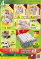 Panda Hypermarket Qatar Offers 2021