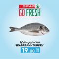 عروض سبار هايبرماركت قطر 2021