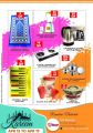 New Family Hypermarket Qatar offers 2021