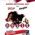 Monoprix Qatar Offers 2024
