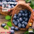 SPAR Qatar Offers  2020