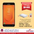 Family Food Centre Qatar Offers
