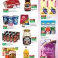 LULU Hypermarket Qatar offers 2021