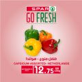 Spar Hypermarket Qatar offers 2021