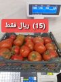 عروض شركة الماهر التجارية قطر 2020
